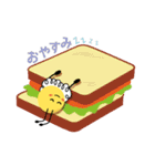 毎日を楽しくする「きままなみつばちくん」（個別スタンプ：36）