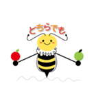 毎日を楽しくする「きままなみつばちくん」（個別スタンプ：39）