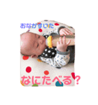 としきスタンプ( * ॑꒳ ॑* )（個別スタンプ：5）