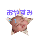 としきスタンプ( * ॑꒳ ॑* )（個別スタンプ：14）