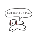 ネオい動物たち（個別スタンプ：2）