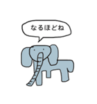 ネオい動物たち（個別スタンプ：6）