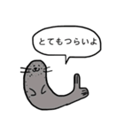 ネオい動物たち（個別スタンプ：17）