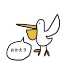 ネオい動物たち（個別スタンプ：22）