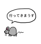 ネオい動物たち（個別スタンプ：23）