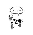 ネオい動物たち（個別スタンプ：26）