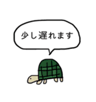 ネオい動物たち（個別スタンプ：28）