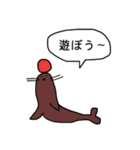 ネオい動物たち（個別スタンプ：39）