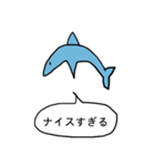ネオい動物たち（個別スタンプ：40）
