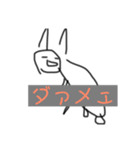 かわいいイラストスタンプ（個別スタンプ：1）