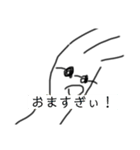 かわいいイラストスタンプ（個別スタンプ：7）