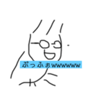かわいいイラストスタンプ（個別スタンプ：9）