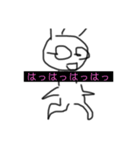 かわいいイラストスタンプ（個別スタンプ：11）