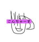 かわいいイラストスタンプ（個別スタンプ：14）