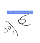 かわいいイラストスタンプ（個別スタンプ：16）