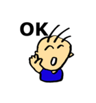 タテキノツブヤキ（個別スタンプ：1）