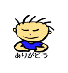 タテキノツブヤキ（個別スタンプ：6）