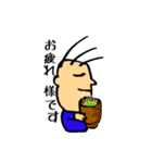 タテキノツブヤキ（個別スタンプ：7）