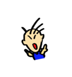 タテキノツブヤキ（個別スタンプ：17）