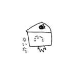 ショートケーキのみんこちゃん。（個別スタンプ：6）