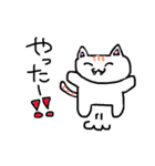 ゆるゆる手描きアニマル（個別スタンプ：3）