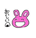 ゆるゆる手描きアニマル（個別スタンプ：5）