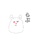 チンチラエブリデイ（個別スタンプ：4）