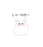 チンチラエブリデイ（個別スタンプ：6）