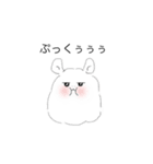 チンチラエブリデイ（個別スタンプ：8）