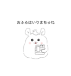 チンチラエブリデイ（個別スタンプ：18）