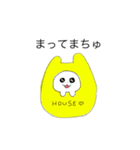 チンチラエブリデイ（個別スタンプ：21）
