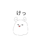 チンチラエブリデイ（個別スタンプ：29）