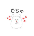 チンチラエブリデイ（個別スタンプ：30）