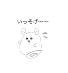 チンチラエブリデイ（個別スタンプ：34）