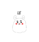 チンチラエブリデイ（個別スタンプ：35）