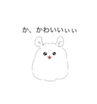 チンチラエブリデイ（個別スタンプ：40）