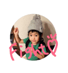 ゆきなとかける（個別スタンプ：2）