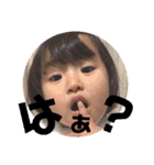 ゆきなとかける（個別スタンプ：10）