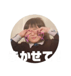ゆきなとかける（個別スタンプ：12）