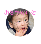 ゆきなとかける（個別スタンプ：15）