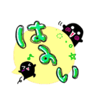 デカ文字！カラフルふきだしandかげまる☆（個別スタンプ：5）
