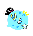 デカ文字！カラフルふきだしandかげまる☆（個別スタンプ：7）