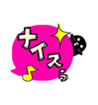 デカ文字！カラフルふきだしandかげまる☆（個別スタンプ：10）