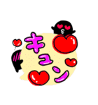 デカ文字！カラフルふきだしandかげまる☆（個別スタンプ：14）