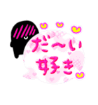 デカ文字！カラフルふきだしandかげまる☆（個別スタンプ：19）