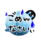 デカ文字！カラフルふきだしandかげまる☆（個別スタンプ：29）