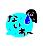デカ文字！カラフルふきだしandかげまる☆（個別スタンプ：31）