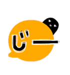 デカ文字！カラフルふきだしandかげまる☆（個別スタンプ：32）