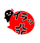 デカ文字！カラフルふきだしandかげまる☆（個別スタンプ：35）