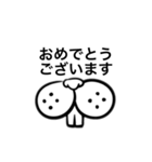 目で語る動物（個別スタンプ：13）